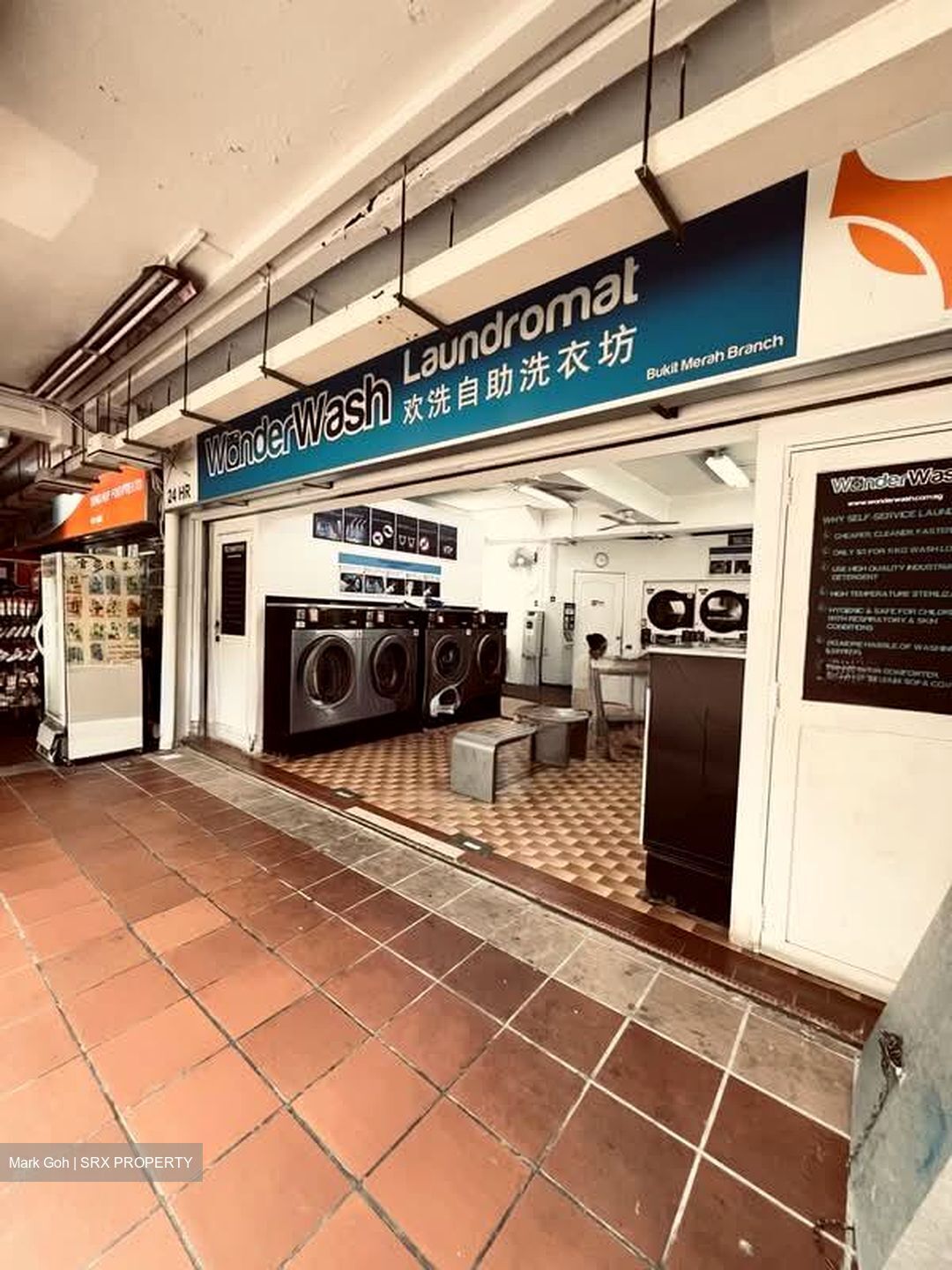 Tiong Bahru Orchid (D3), Shop House #584829771